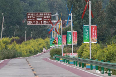 【魅力太行 美在沙河】国际公路自行车赛，我们准备好了！